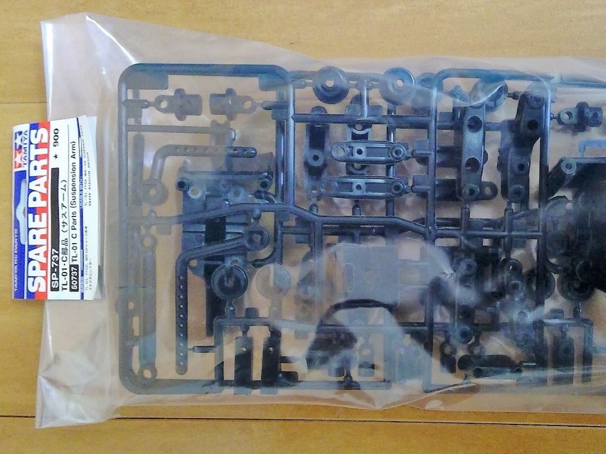 Amazon | タミヤ R/C SPARE PARTS SP-737 TL01・C部品